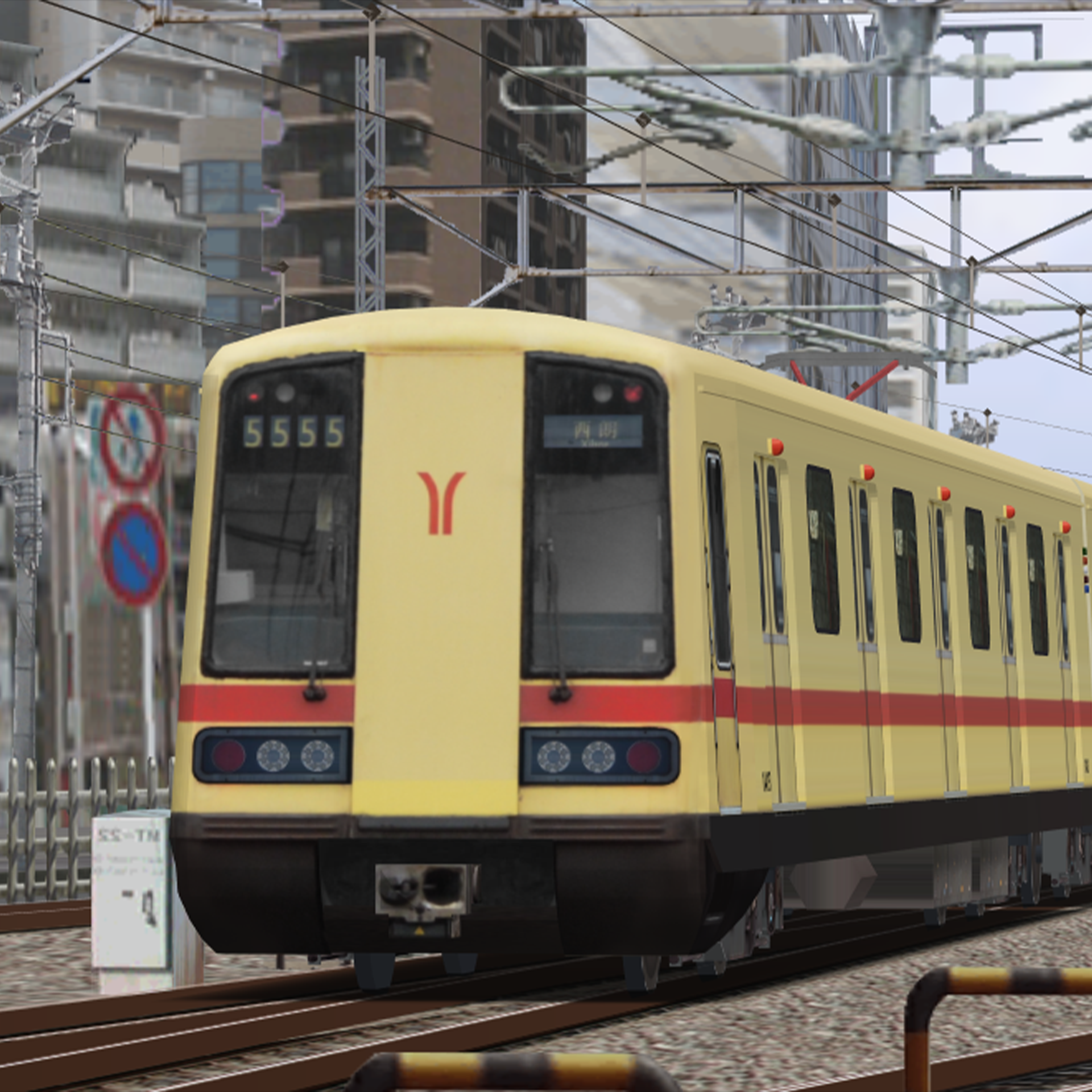 广州地铁A1型列车