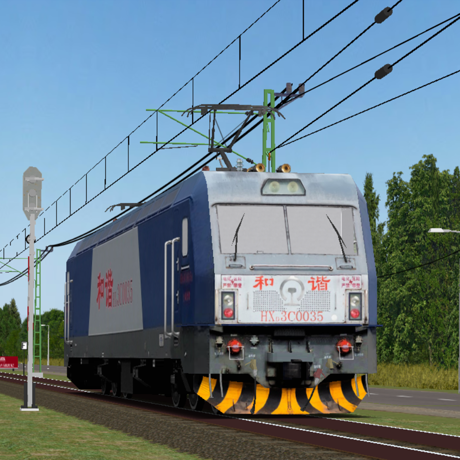 和谐电3C型电力机车